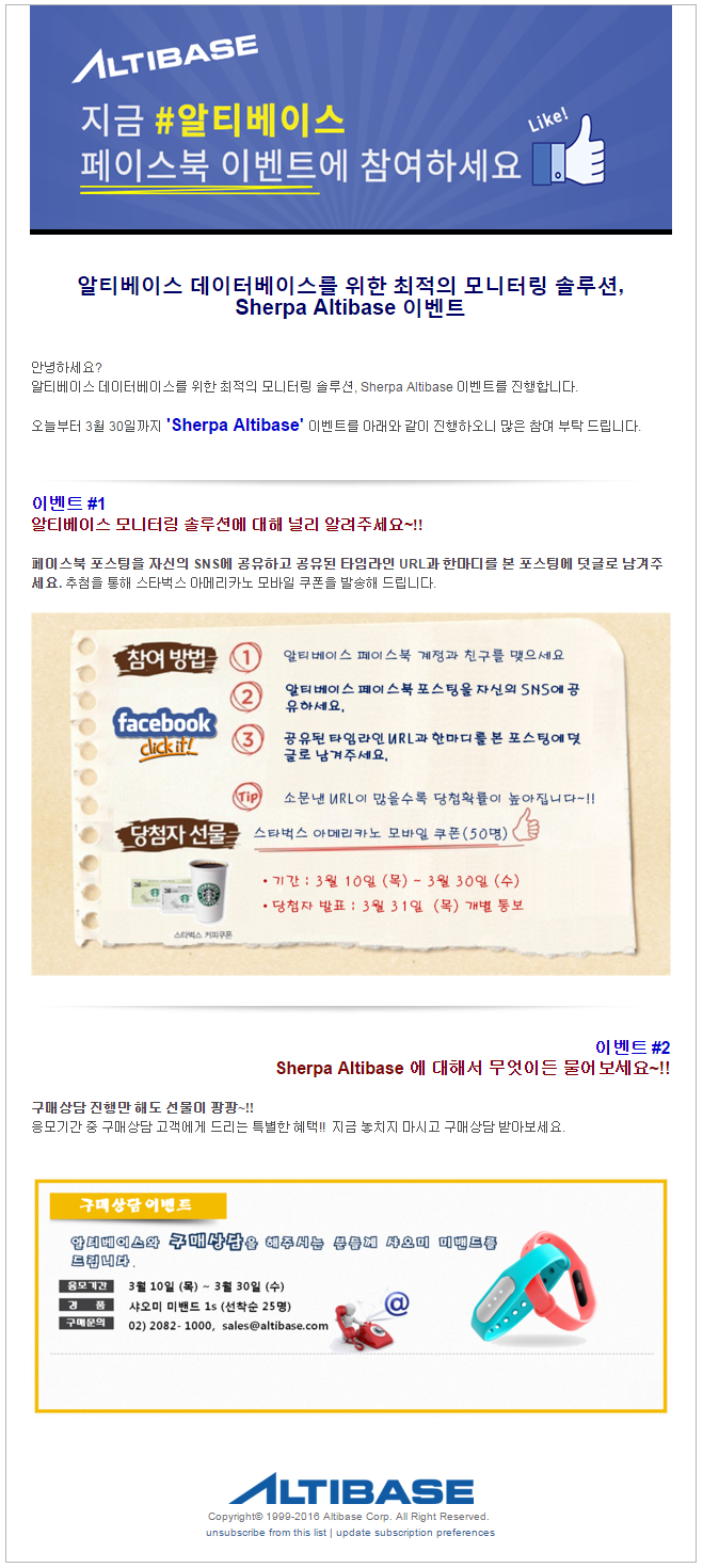 event